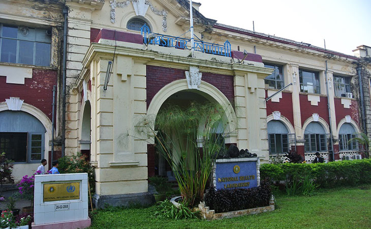 National Health Laboratory in Yangon, Myanmar